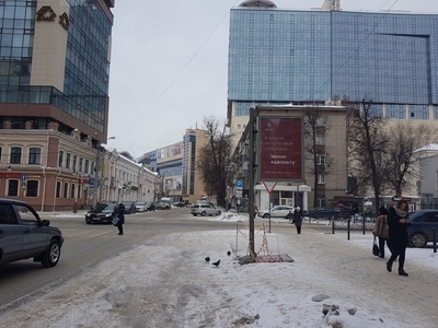 Фотография рекламного носителя, тип: Панель-кронштейн, адрес: Куколкина ул., д.8, Воронеж, Воронежская область, Россия. Сторона А №772133