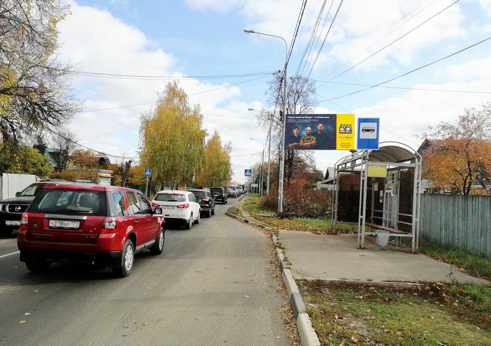 Фотография рекламного носителя, тип: Билборд 3x6, адрес: Пригородная ул., д.40, Балашиха, Московская область, Россия. Сторона А №704297