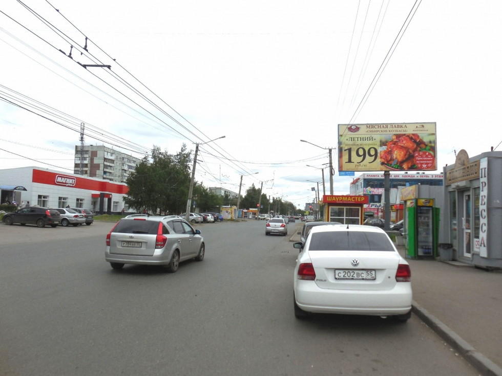 Фотография рекламного носителя, тип: Билборд 3x6, адрес: Гашека ул., д.16\1, Омск, Омская область, Россия. Сторона А №1009943