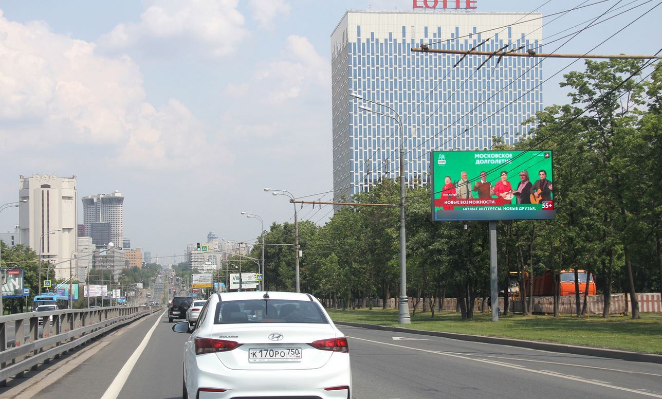 Фотография рекламного носителя, тип: Билборд 3x6, адрес: Профсоюзная ул., д.67, Москва, Россия. Сторона Аh1-Аh4 №882632