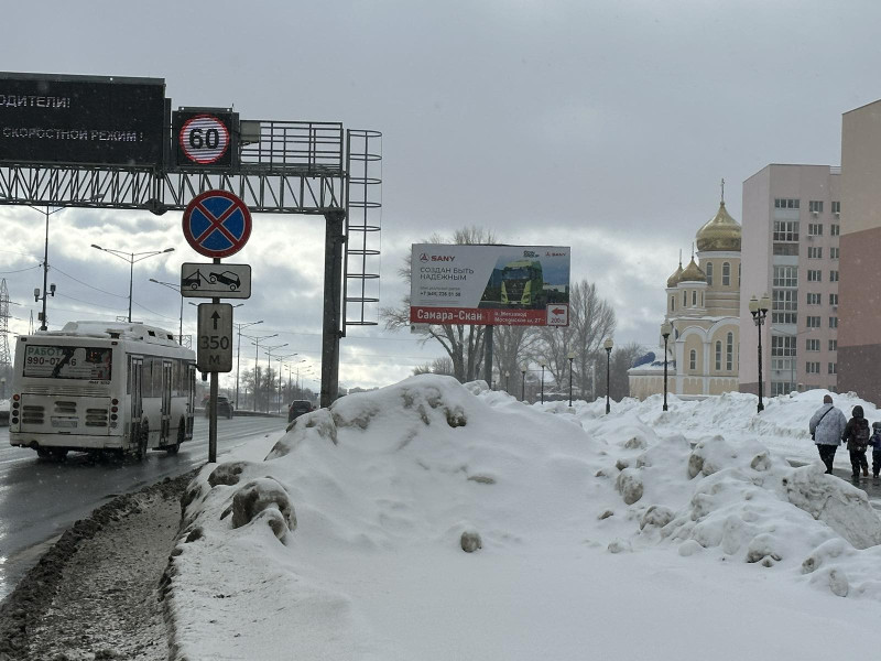 Фотография рекламного носителя, тип: Билборд 3x6, адрес: Московское ш., 20 000м, д.75б, Самара, Самарская область, Россия. Сторона A №1075900