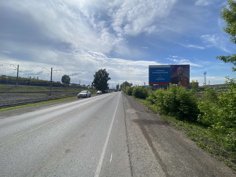 Фотография рекламного носителя, тип: Билборд 3x6, адрес: Глинки ул., пересечение с ж/д путями, Красноярск, Красноярский край, Россия. Сторона А №758150