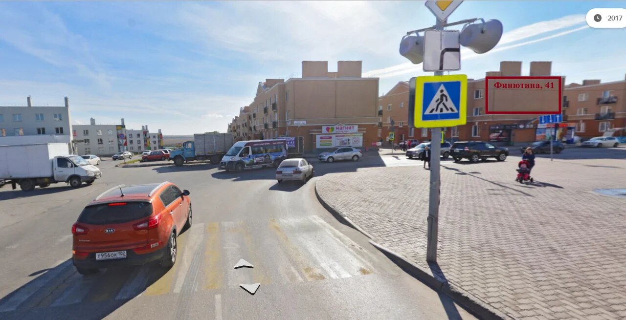 Фотография рекламного носителя, тип: Брандмауэр, адрес: Финютина б-р., д.41, Самара, Самарская область, Россия. Сторона А №945239