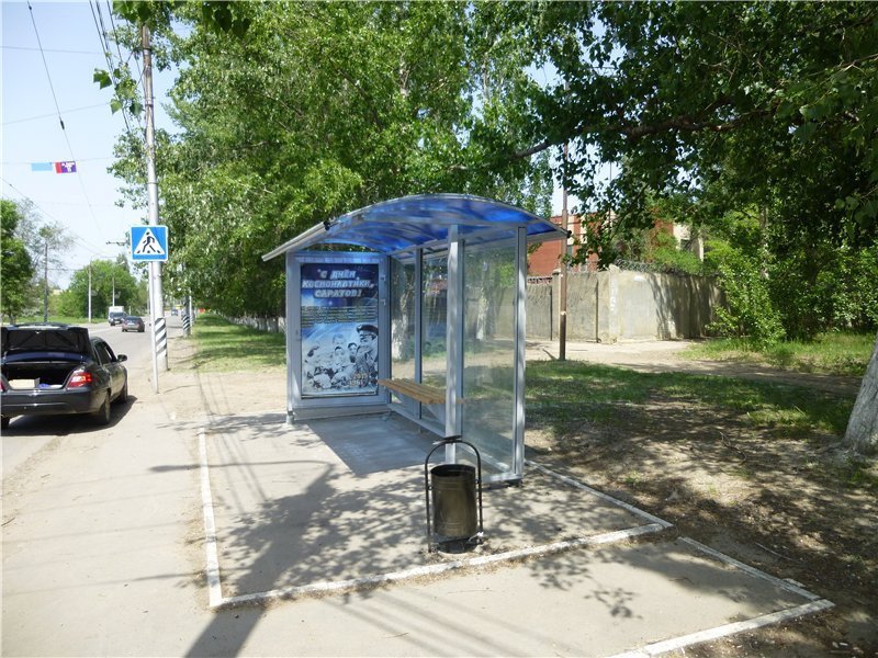 Фотография рекламного носителя, тип: Остановка 1.8x1.2, адрес: Буровая ул., троллейбусный парк, поз.1, Саратов, Саратовская область, Россия. Сторона А №747516