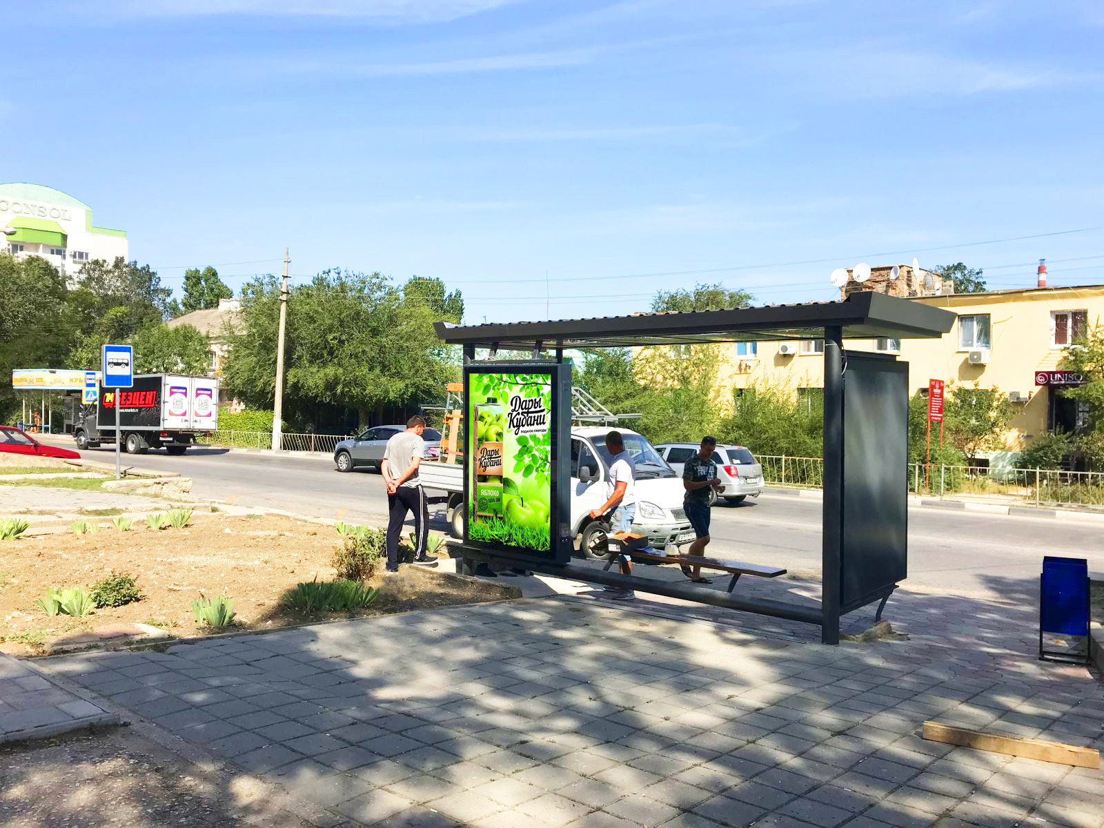 Фотография рекламного носителя, тип: Остановка 1.8x1.2, адрес: Симферопольское ш., д.35а, Феодосия, Республика Крым, Россия. Сторона B2 №843701