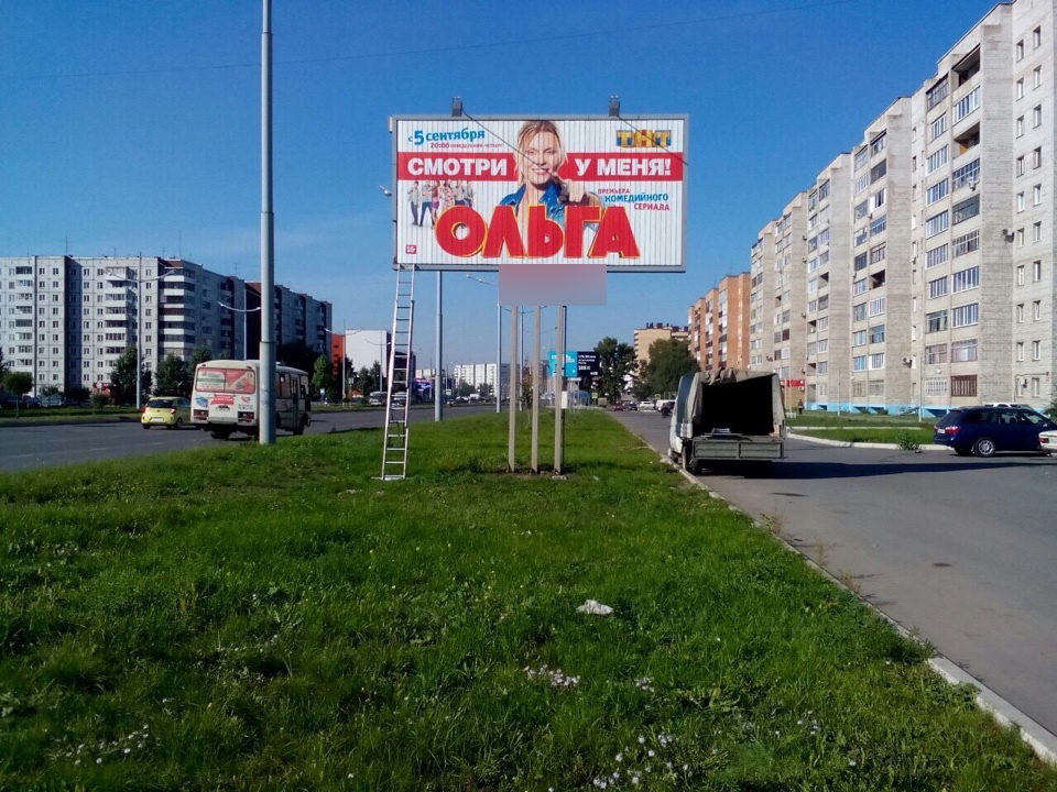 Фотография рекламного носителя, тип: Билборд 3x6, адрес: Некрасова ул. Х Ленина пр-т., д.103, Абакан, Республика Хакасия, Россия. Сторона А №778242