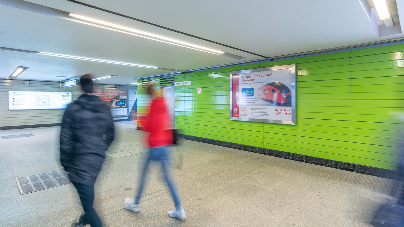 Фотография рекламного носителя, тип: Лайтбокс, адрес: Станция метро «Лермонтовский проспект», линия Таганско-Краснопресненская, Москва, Россия. Сторона/вариант 16 №821978