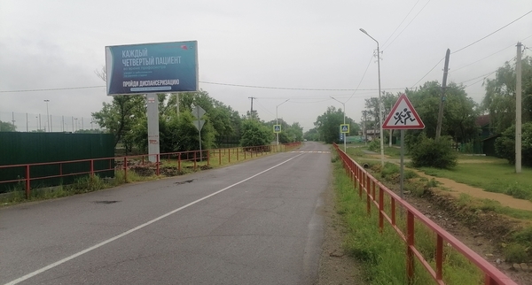 Фотография рекламного носителя, тип: Билборд 3x6, адрес: Михайловка с., Ленинская ул., д.41, Владивосток, Приморский край, Россия. Сторона Б №756787