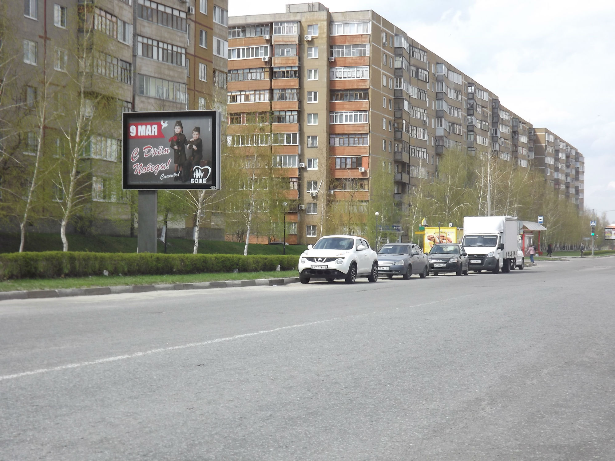 Фотография рекламного носителя, тип: Ситиборд 2.7x3.7, адрес: Восточный мкр., д.10, Старый Оскол, Белгородская область, Россия. Сторона B №566965