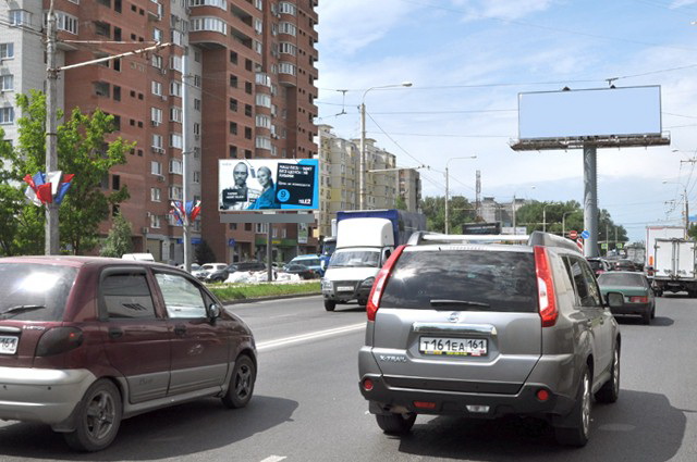 Фотография рекламного носителя, тип: Билборд 3x6, адрес: Таганрогская ул., д.112а Х Гагринская ул., Ростов-на-Дону, Ростовская область, Россия. Сторона Б №781848