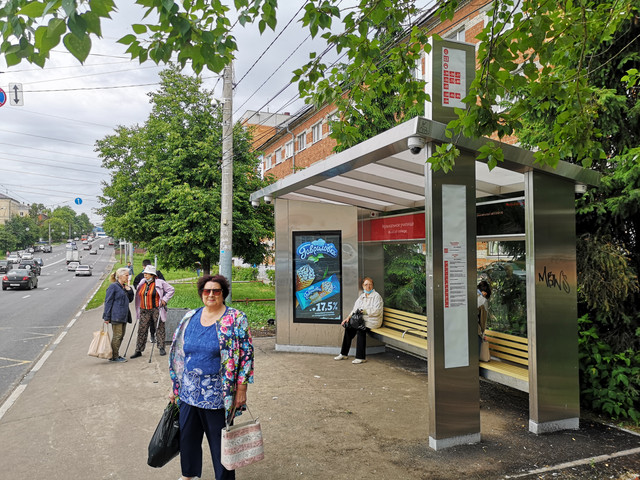 Фотография рекламного носителя, тип: Остановка, адрес: Бекетова ул., ост. Музыкальное училище, Нижний Новгород, Нижегородская область, Россия. Сторона A1-A10 №873238