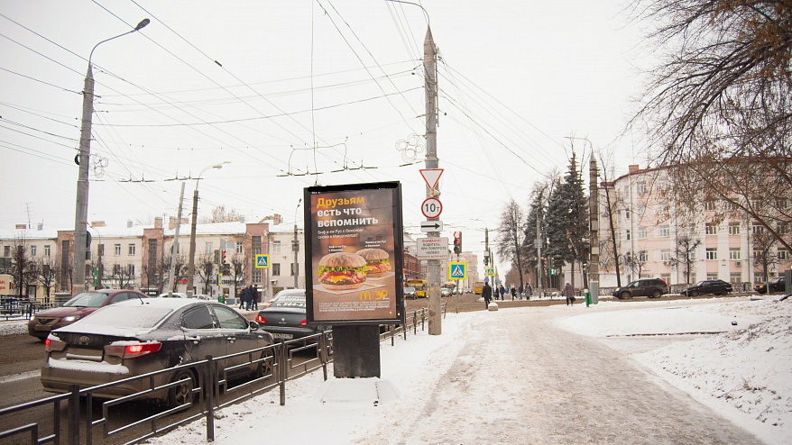 Фотография рекламного носителя, тип: Ситиформат 1.8x1.2, адрес: Советская ул., д.19, Ижевск, Республика Удмуртия, Россия. Сторона А №835715