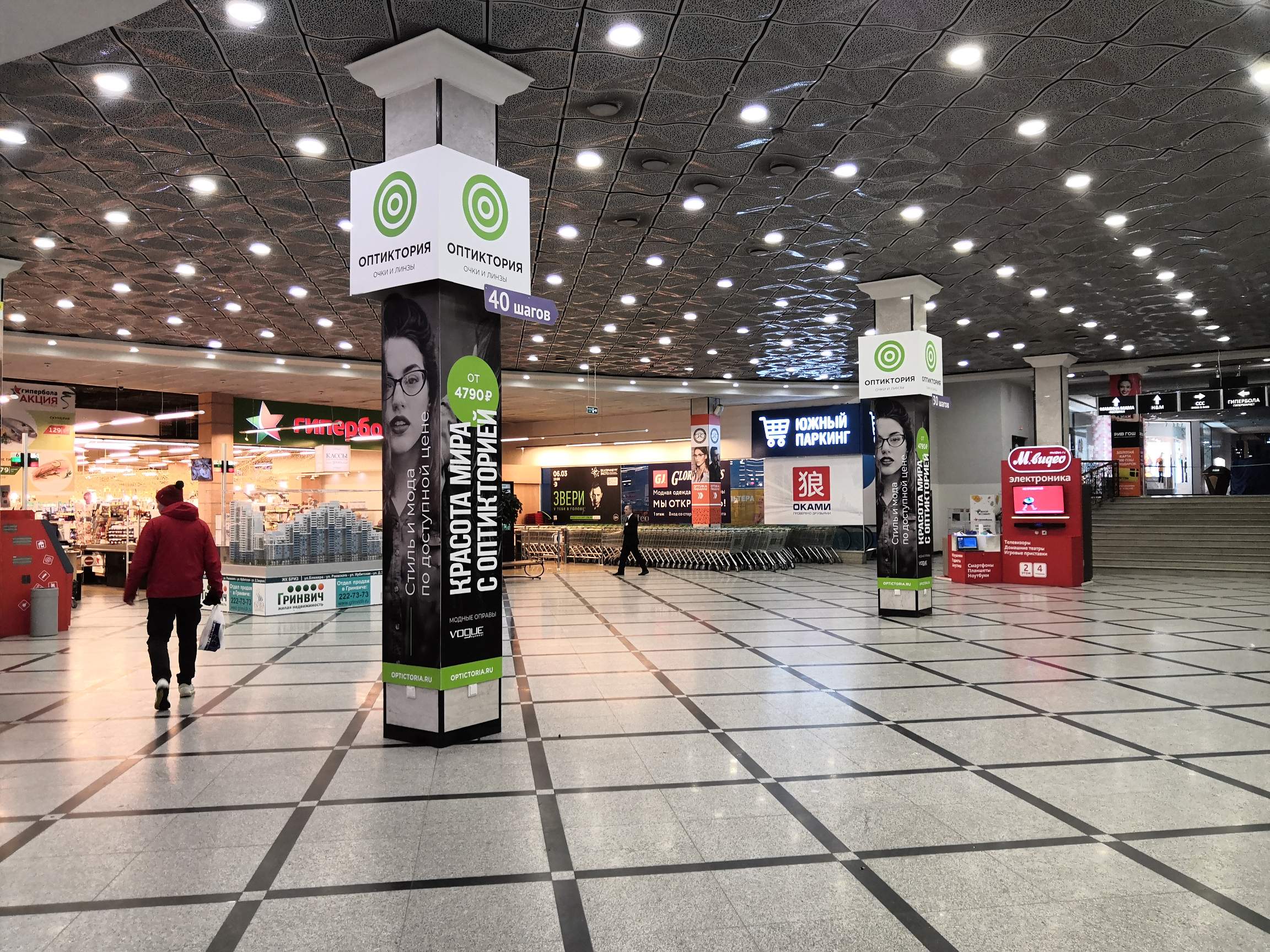 Фотография рекламного носителя, тип: Другой индор-формат, адрес: Торговый центр «Гринвич», 8 Марта ул., д.46, Екатеринбург, Свердловская область, Россия. Сторона/вариант №1101442
