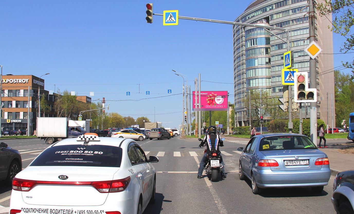 Фотография рекламного носителя, тип: Билборд 3x6, адрес: Севастопольский пр-т., д.49-47а Х Нахимовский пр-т., Москва, Россия. Сторона Аh1-Аh4 №882655