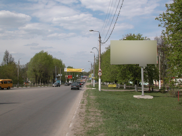 Фотография рекламного носителя, тип: Билборд 3x6, адрес: Мира ул., д.10, Новомосковск, Тульская область, Россия. Сторона А №364301
