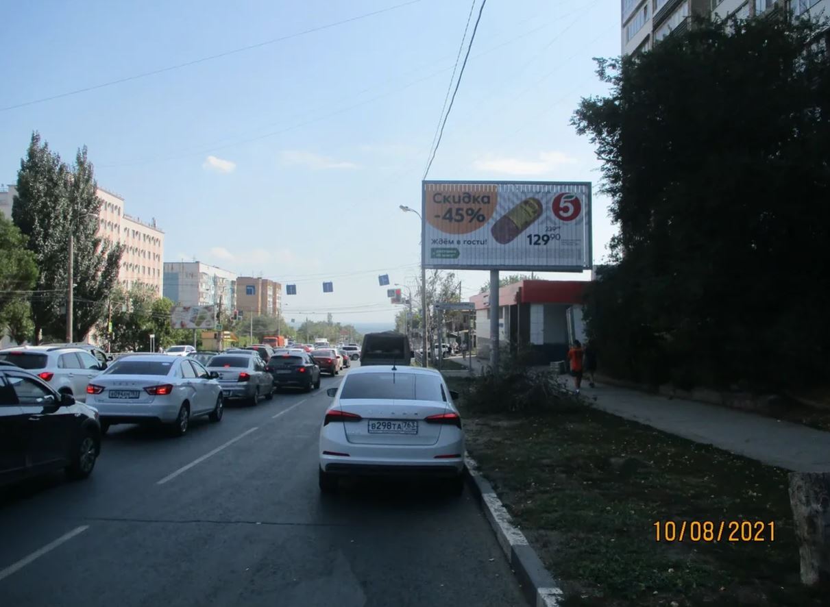 Фотография рекламного носителя, тип: Билборд 3x6, адрес: Авроры ул., д.68, Самара, Самарская область, Россия. Сторона A1-A3 №939801