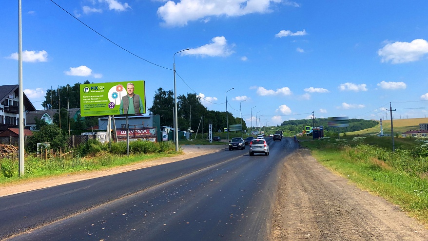 Фотография рекламного носителя, тип: Билборд 3x6, адрес: Новинки мкр., Береговая ул., д.100Б, Нижний Новгород, Нижегородская область, Россия. Сторона Б №838311