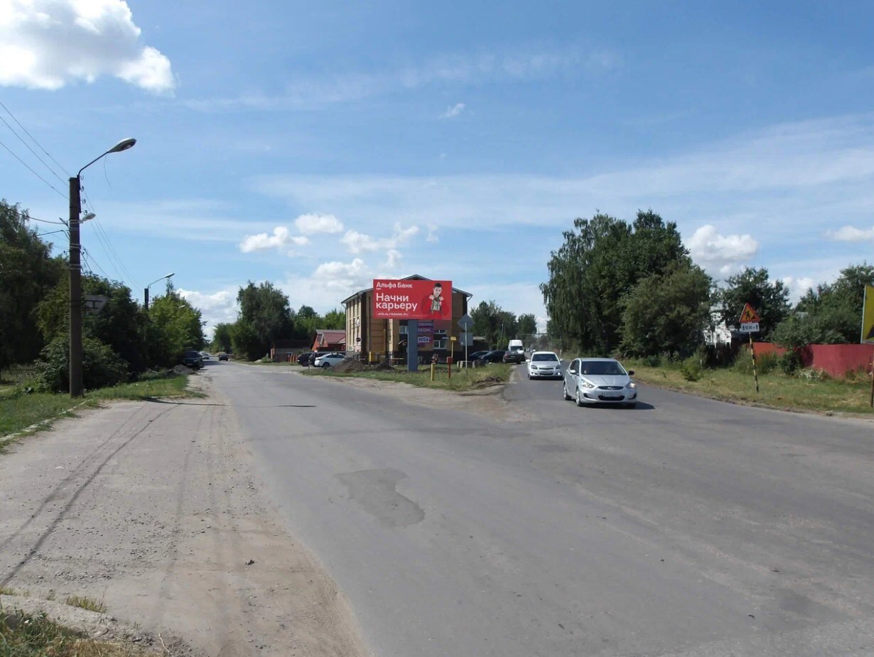 Фотография рекламного носителя, тип: Билборд 3x6, адрес: Алатырь г., Московская ул. X Маяковского ул., Чебоксары, Республика Чувашия, Россия. Сторона B №1325428