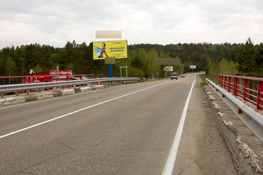 Фотография рекламного носителя, тип: Билборд 3x6, адрес: Байкальский тракт, 28 620м, Иркутск, Иркутская область, Россия. Сторона Б №509334