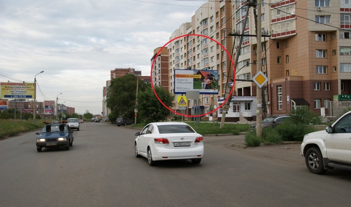 Фотография рекламного носителя, тип: Билборд 3x6, адрес: Мате Залки ул., д.33, Красноярск, Красноярский край, Россия. Сторона А №593059