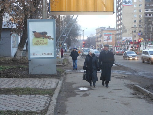 Фотография рекламного носителя, тип: Ситиформат 1.8x1.2, адрес: К.Маркса ул., д.35, Киров, Кировская область, Россия. Сторона В1-B5 №629280