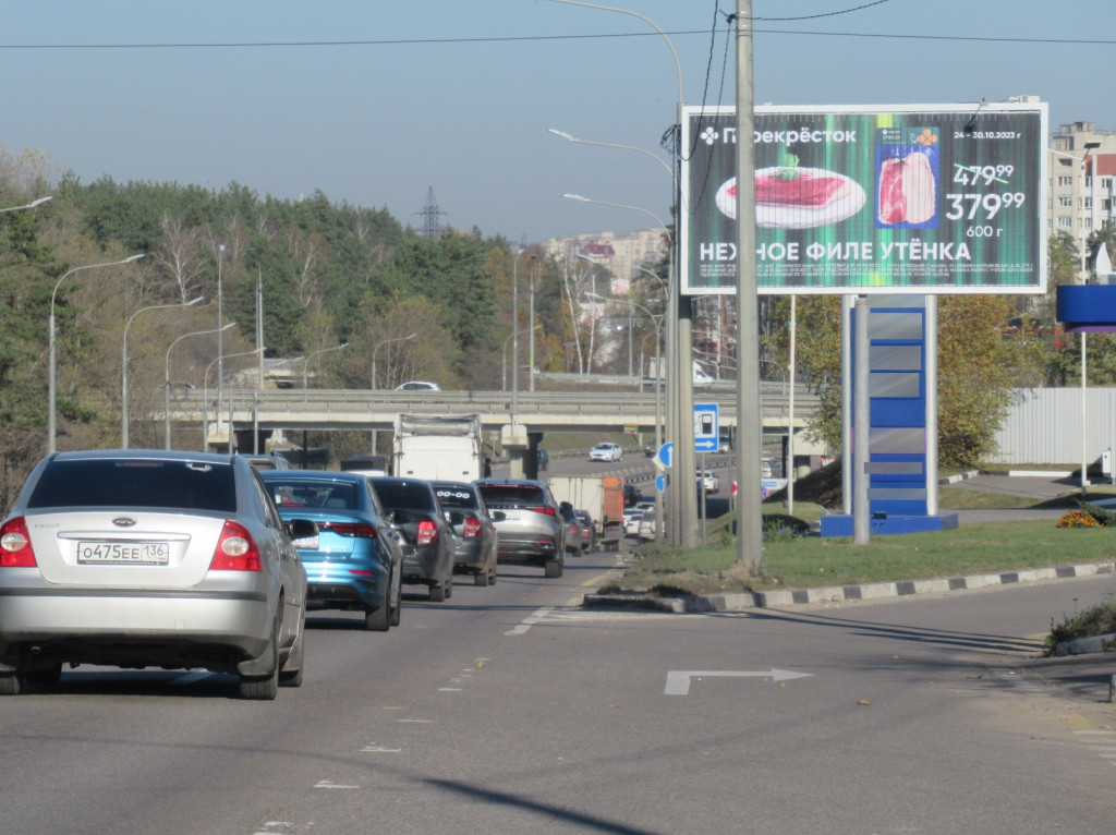 Фотография рекламного носителя, тип: Билборд 3x6, адрес: Героев Сибиряков ул. Х 9 Января ул., д.239е, Воронеж, Воронежская область, Россия. Сторона A1-А3 №961280