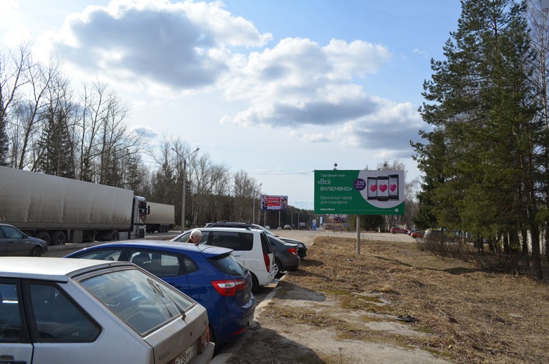 Фотография рекламного носителя, тип: Билборд 3x6, адрес: Комсомольская ул., д.116, Ковров, Владимирская область, Россия. Сторона А №594649