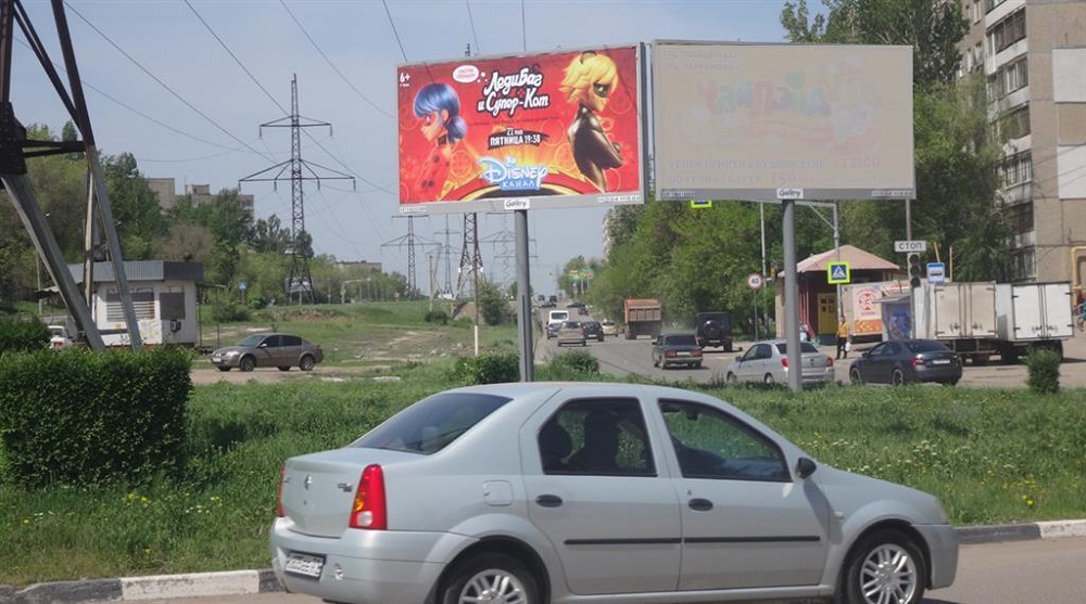 Фотография рекламного носителя, тип: Билборд 3x6, адрес: Тархова ул. Х Перспективная ул., поз.1, Саратов, Саратовская область, Россия. Сторона А №1047761