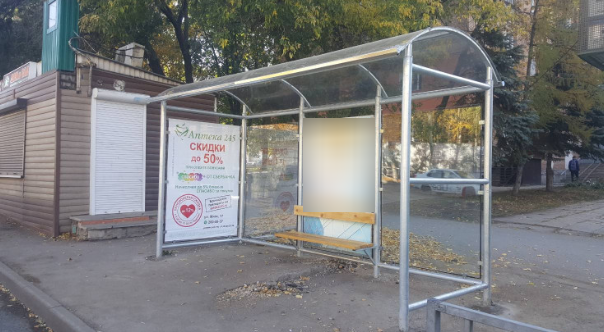 Фотография рекламного носителя, тип: Остановка 1.8x1.2, адрес: Аэродромная ул. Х Дзержинского ул., д.13, Самара, Самарская область, Россия. Сторона B1 №829315
