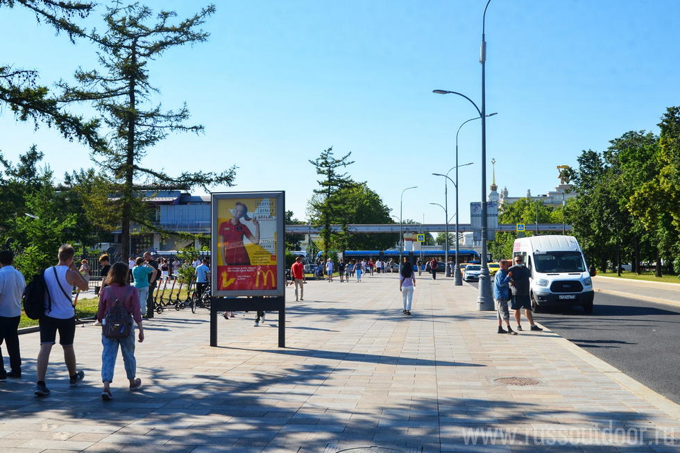 Фотография рекламного носителя, тип: Ситиформат 1.8x1.2, адрес: 1-й Поперечный пр-зд., Москва, Россия. Сторона Б №435712