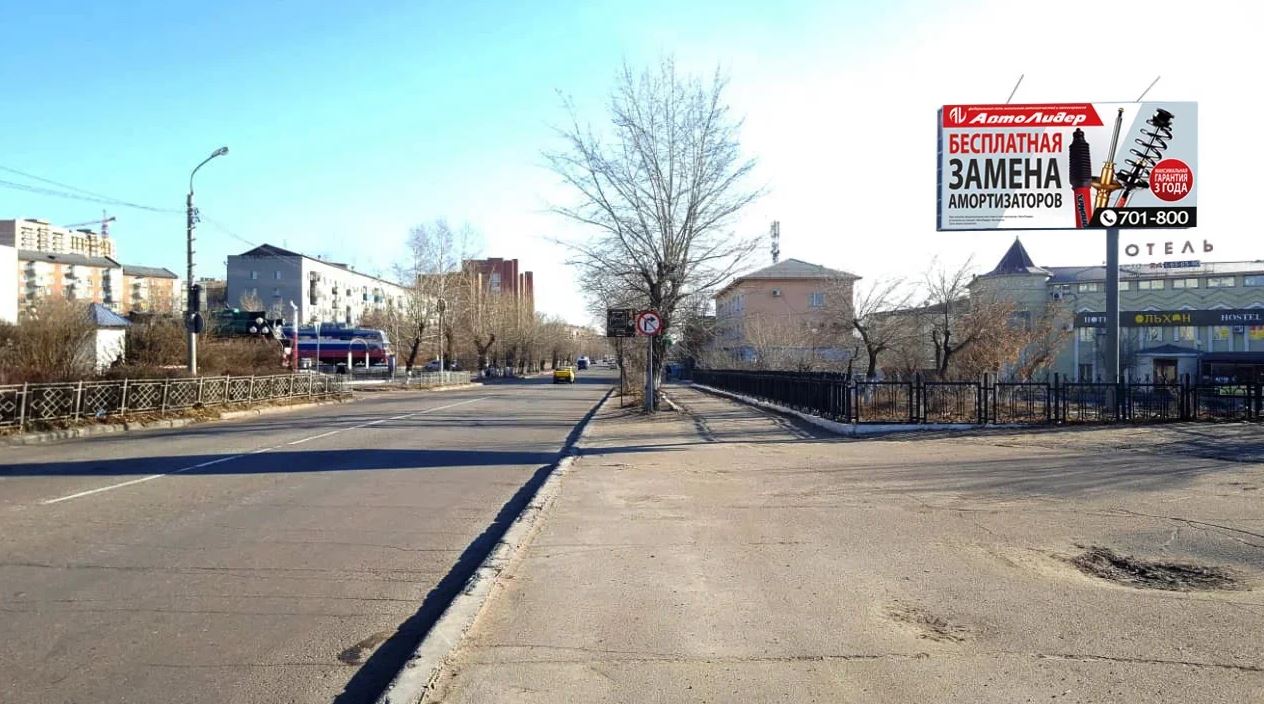 Фотография рекламного носителя, тип: Билборд 3x6, адрес: Революции 1905 года ул., д.53б, Улан-Удэ, Республика Бурятия, Россия. Сторона A №958183