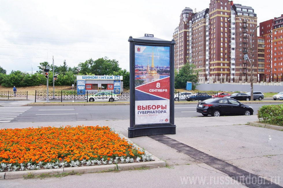 Фотография рекламного носителя, тип: Пиллар 3x1.4, адрес: Северный пр-т. Х Тореза пр-т., д.95, Санкт-Петербург, Россия. Сторона С №776094