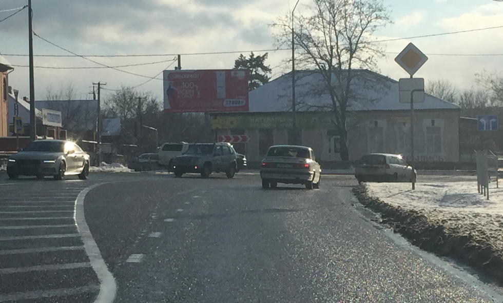 Фотография рекламного носителя, тип: Билборд 3x6, адрес: Ахтырский пос., Советов ул., д.38, Краснодарский край, Россия. Сторона A1-A3 №1020516