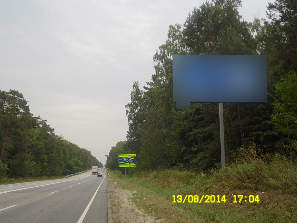 Фотография рекламного носителя, тип: Билборд 3x6, адрес: М-5 Урал а/д., 119 123м, Московская область, Россия. Сторона A №438564
