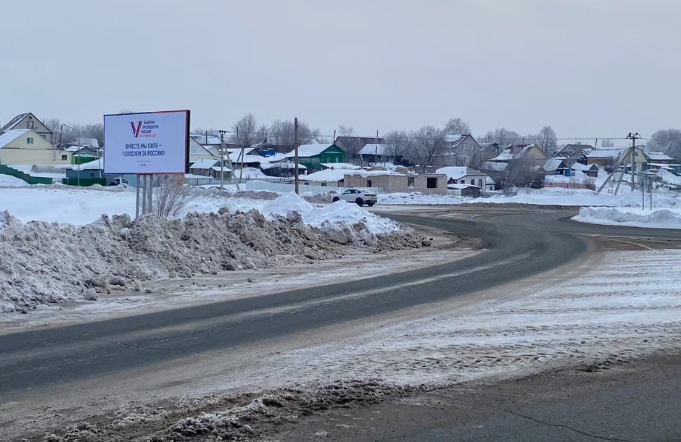 Фотография рекламного носителя, тип: Билборд 3x6, адрес: Сергиевский р-он., Сургут п., Сквозная ул., Самара, Самарская область, Россия. Сторона В №1081261