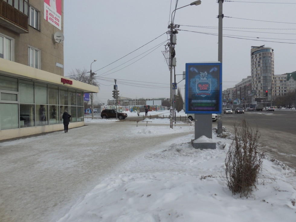 Фотография рекламного носителя, тип: Ситиформат 1.8x1.2, адрес: Масленникова ул., д.9 X Пушкина ул., Омск, Омская область, Россия. Сторона В №1010156