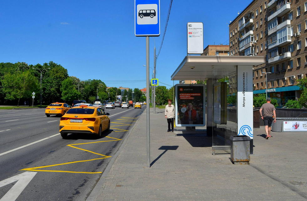 Фотография рекламного носителя, тип: Остановка 1.8x1.2, адрес: Комсомольский пр-т., д.25, Москва, Россия. Сторона А №556604