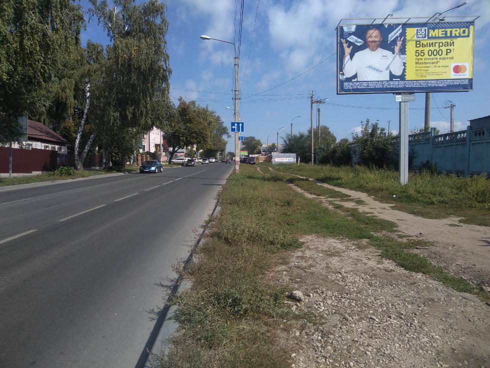 Фотография рекламного носителя, тип: Билборд 3x6, адрес: Урицкого ул., д.27а, Ульяновск, Ульяновская область, Россия. Сторона А №575239
