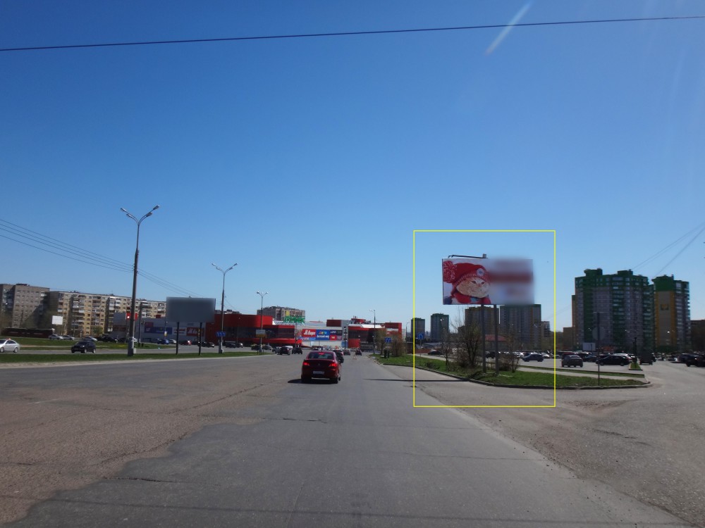 Фотография рекламного носителя, тип: Билборд 3x6, адрес: 10 лет Октября ул., БЦ Нова Парк, Ижевск, Республика Удмуртия, Россия. Сторона A №785755