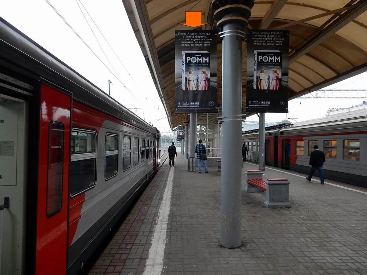 Фотография рекламного носителя, тип: Флаг, адрес: Земляной Вал ул., д.29, платформа №3, поз.81, Москва, Россия. Сторона А №985961