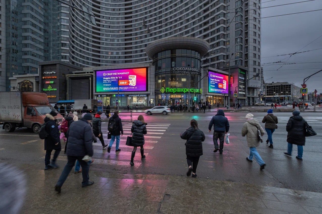 Фотография рекламного носителя, тип: Медиафасад, адрес: Русаковская ул., д.31, Москва, Россия. Сторона A1-А10 №981388