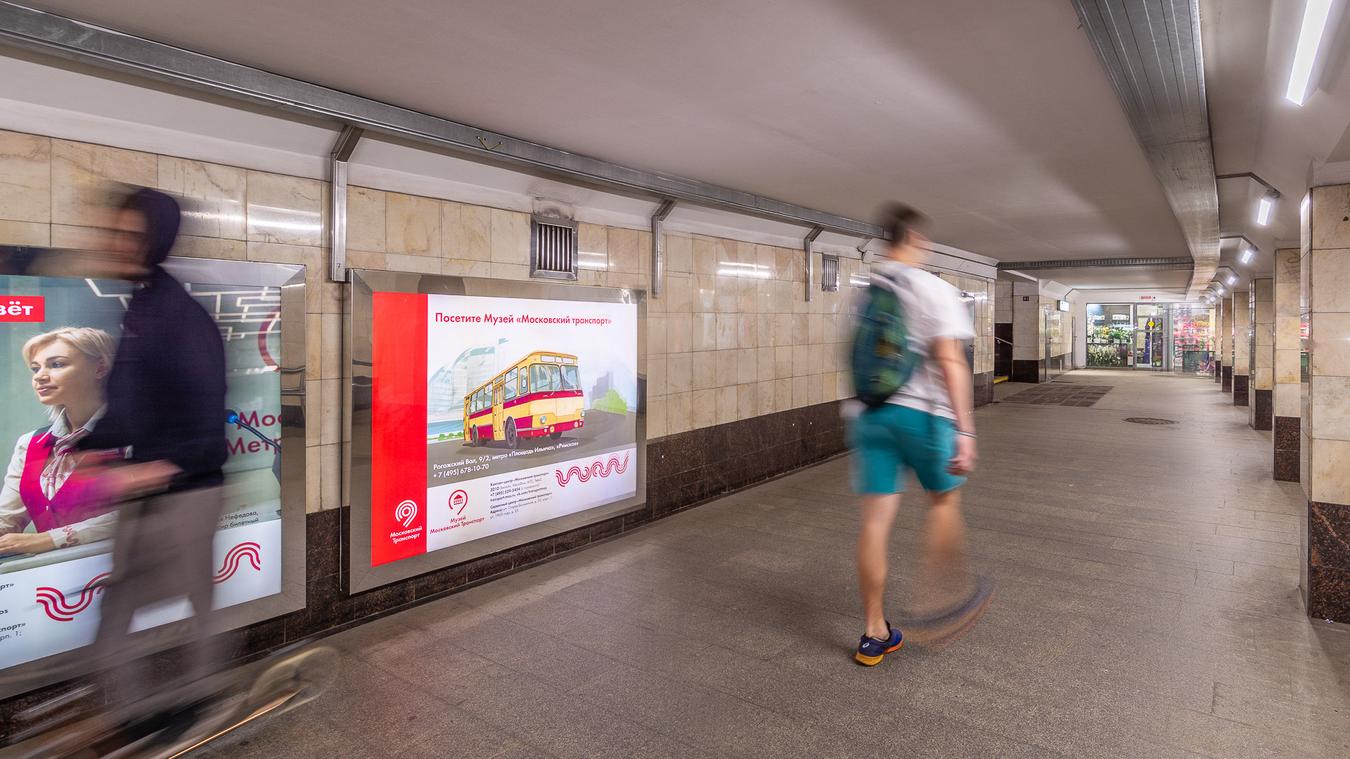 Фотография рекламного носителя, тип: Лайтбокс, адрес: Станция метро «Беговая», линия Таганско-Краснопресненская, Москва, Россия. Сторона/вариант 48 №821903