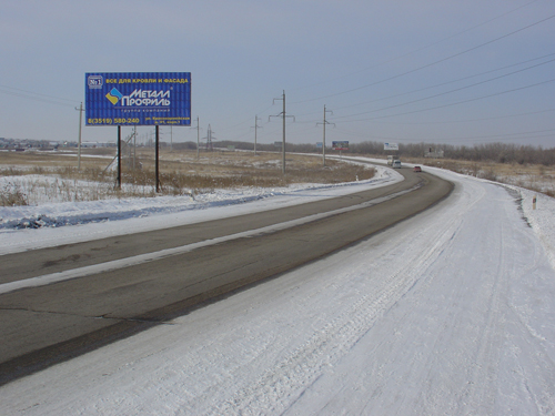 Фотография рекламного носителя, тип: Билборд 3x6, адрес: Белорецкое ш., цемзавод, поз.3, Магнитогорск, Челябинская область, Россия. Сторона Б №780637