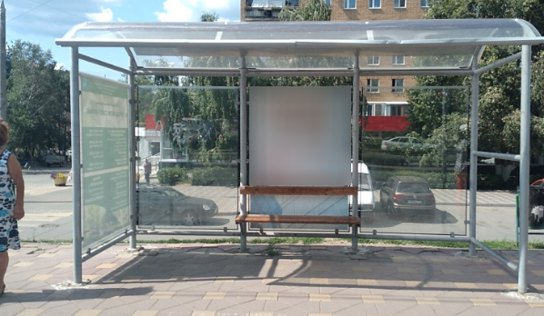 Фотография рекламного носителя, тип: Остановка 1.8x1.2, адрес: Ленина пр-т. Х Челюскинцев ул., Самара, Самарская область, Россия. Сторона A2 №829390