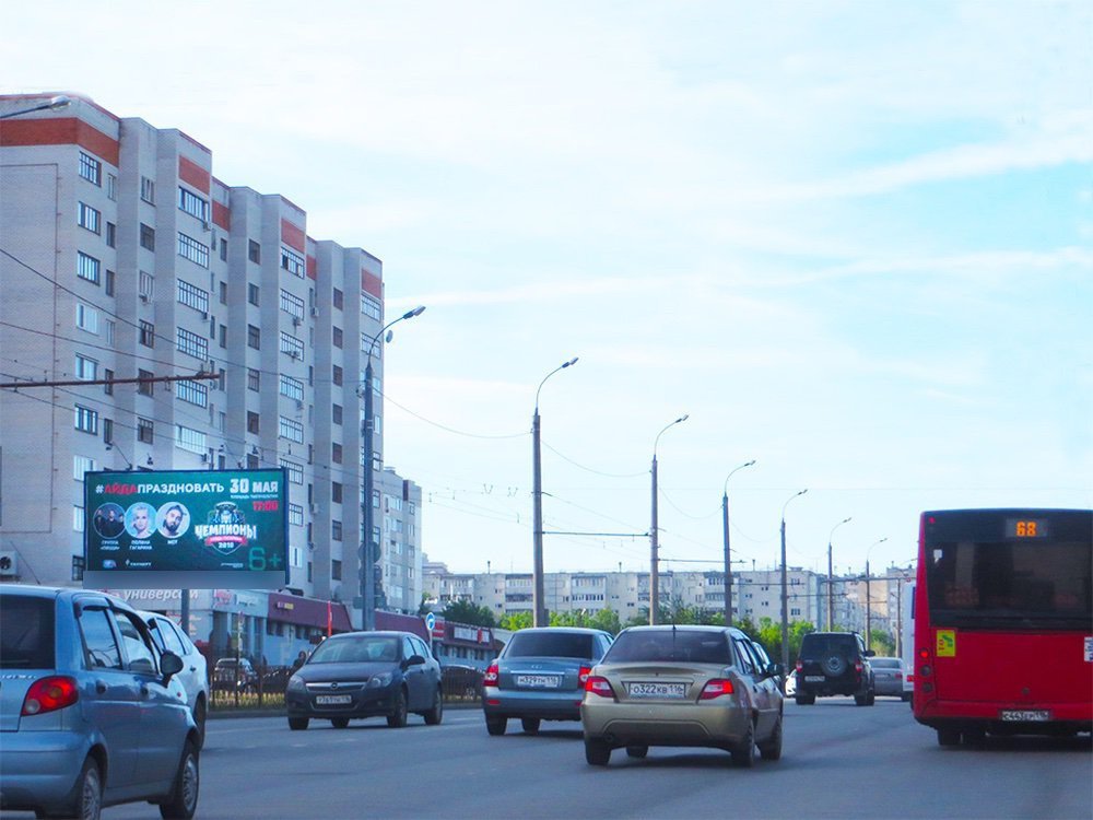 Фотография рекламного носителя, тип: Билборд 3x6, адрес: Фучика ул., д.88 Х Чишмяле ул., Казань, Республика Татарстан, Россия. Сторона B №761294