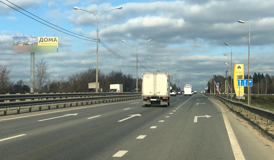 Фотография рекламного носителя, тип: Суперсайт 5x15, адрес: Ярославское ш., 40 000м, Пушкино, Московская область, Россия. Сторона Б №725047