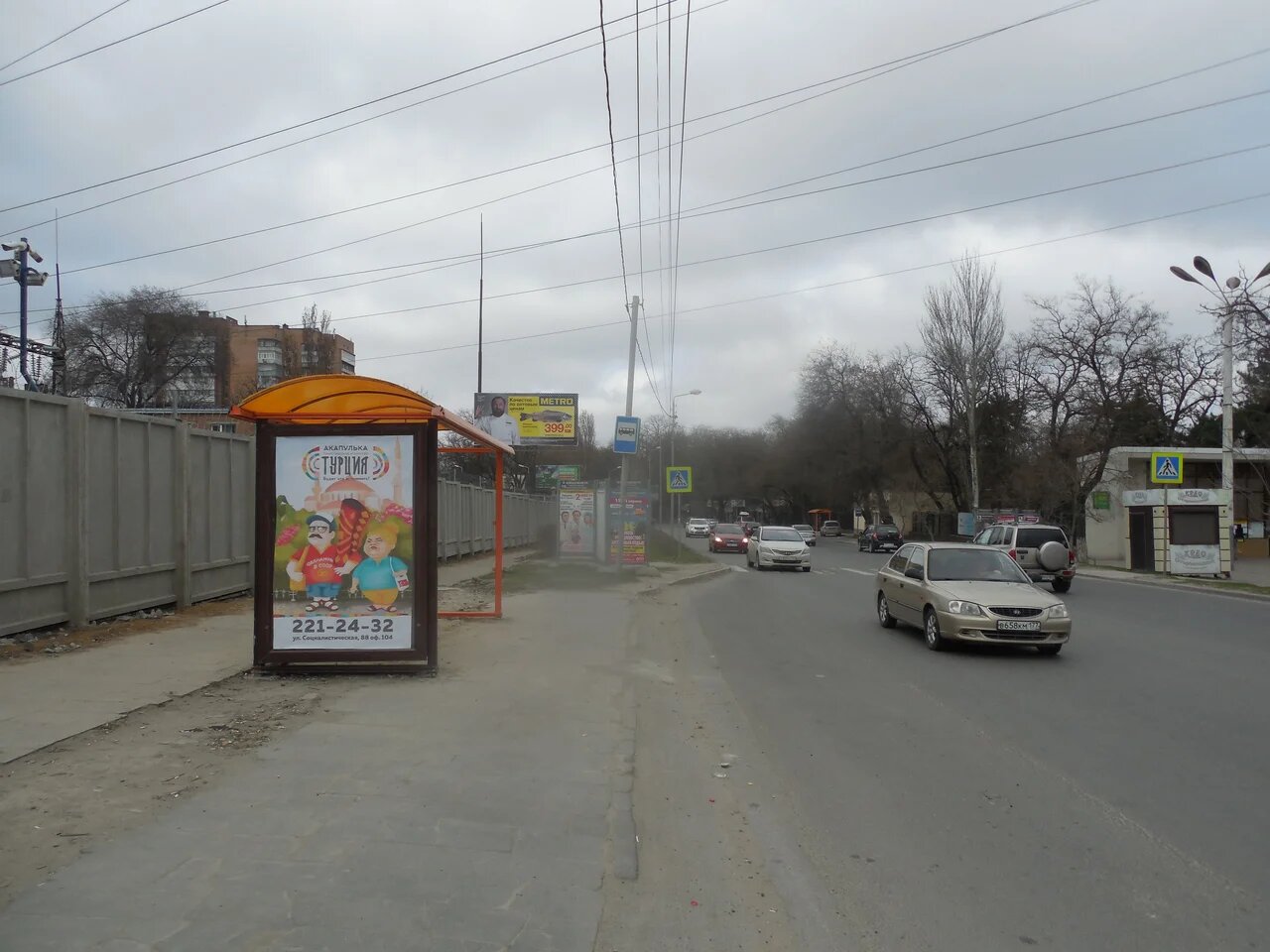 Фотография рекламного носителя, тип: Остановка 1.8x1.2, адрес: Зоологическая ул., ост. ЛенР "Зоопарк", Ростов-на-Дону, Ростовская область, Россия. Сторона Б №831598