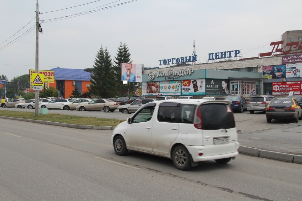 Фотография рекламного носителя, тип: Билборд 3x4, адрес: Ачинск г., Кравченко ул., стр.39, ТЦ "Причулымье", Красноярск, Красноярский край, Россия. Сторона A №960696