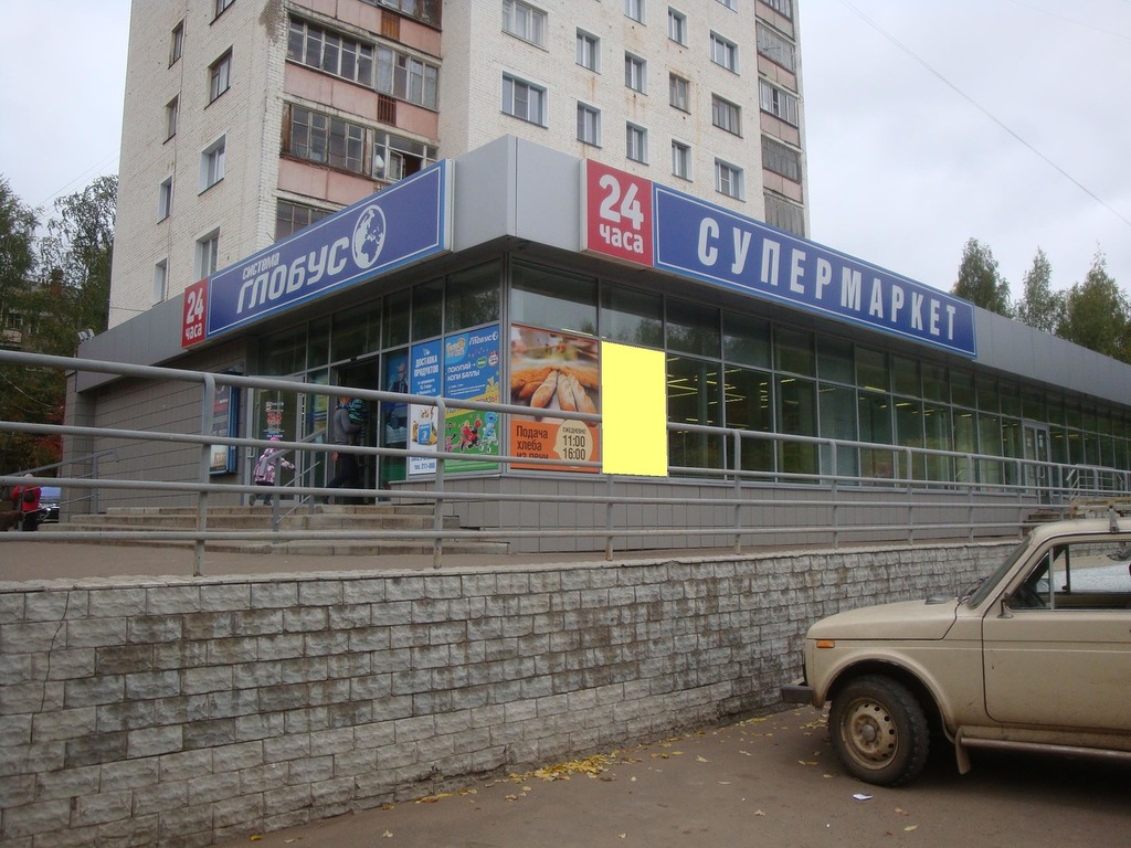 Фотография рекламного носителя, тип: Нестандартный ситиформат, адрес: Московская ул., д.149, Киров, Кировская область, Россия. Сторона А1 №547037