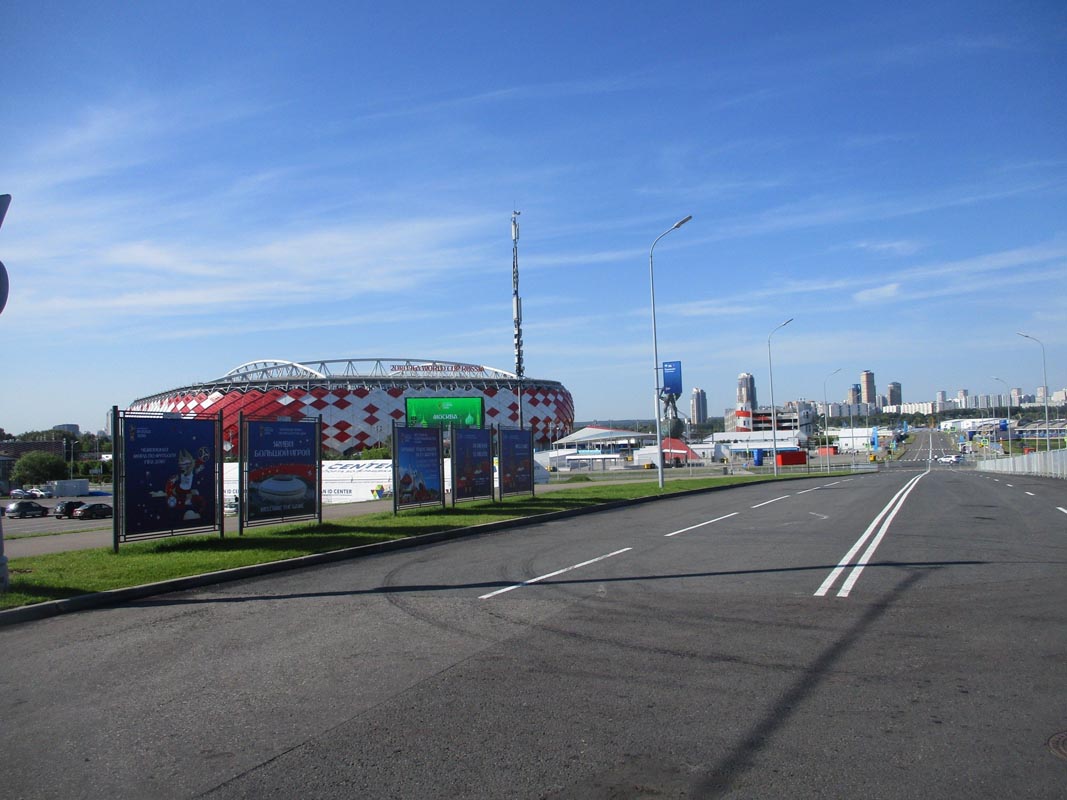 Фотография рекламного носителя, тип: Афиша 1.75x1.8, адрес: Волоколамское ш., д.67-71, поз.1, стенд 1, Москва, Россия. Сторона А1 №865104